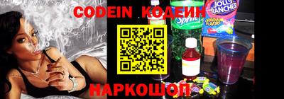 эйфоретик Изобильный