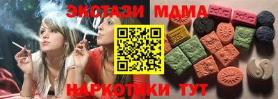 прущая мука Ирбит