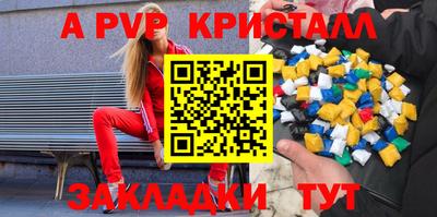 прущая мука Ирбит