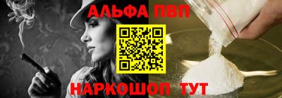 прущая мука Ирбит