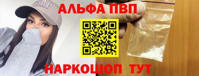 хмурый Ипатово