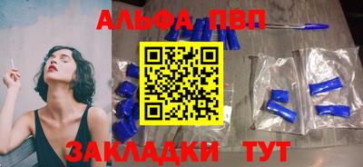 хмурый Ипатово