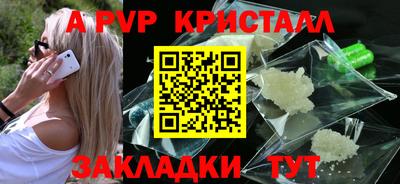 эйфоретик Изобильный