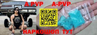хмурый Ипатово