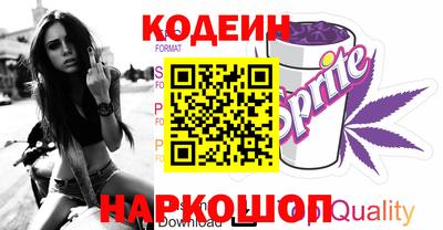 прущая мука Ирбит