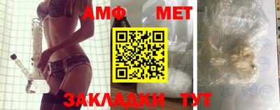 хмурый Ипатово
