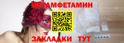 прущая мука Ирбит