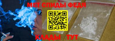 прущая мука Ирбит