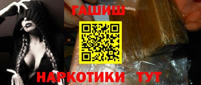 эйфоретик Изобильный
