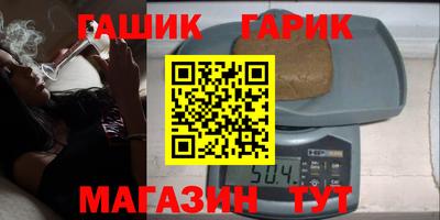 эйфоретик Изобильный