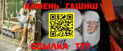 эйфоретик Изобильный