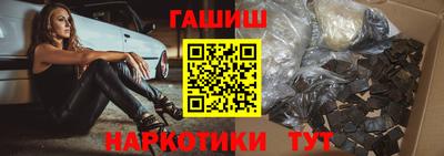 прущая мука Ирбит
