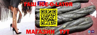 наркотики Берёзовский