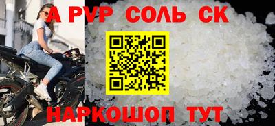 прущая мука Ирбит