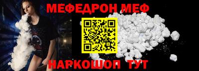 гашиш Бийск