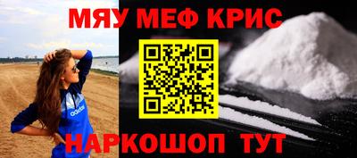 хмурый Ипатово
