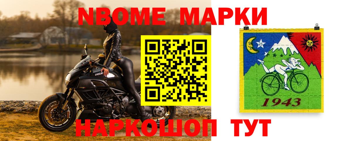 мега зеркало  Сосновоборск  ЛСД экстази  Лсд 25 экстази ecstasy  Лсд 25 экстази ecstasy 