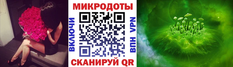 купить  сайты  Сосновоборск  Галлюциногенные грибы Psilocybine cubensis 