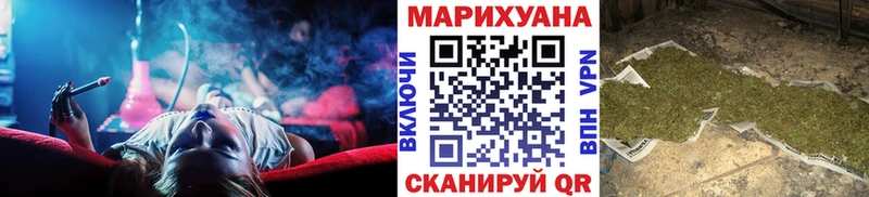 kraken как зайти  Сосновоборск  Марихуана Amnesia  где можно купить  